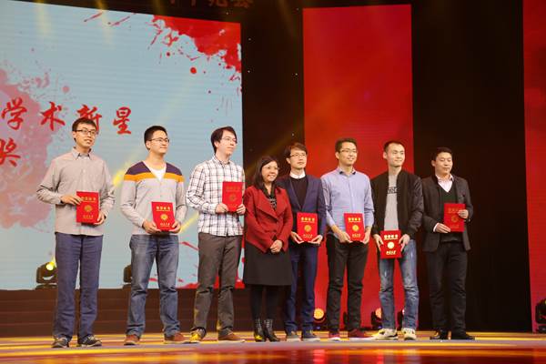 clip_image010.jpg //162.105.86.3/upload/image/2016-12/4(1)(2).jpg