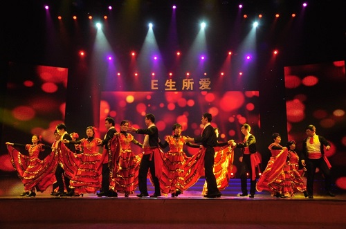 clip_image001.jpg //162.105.86.3/upload/image/2013-12/1????????????赸?????????硷.jpg